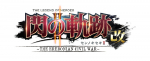 Artworks The Legend of Heroes: Trails of Cold Steel II 