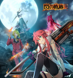 Artworks The Legend of Heroes: Trails of Cold Steel III 