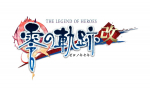 Artworks The Legend of Heroes: Trails from Zero 