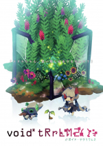 Artworks void* tRrLM2 