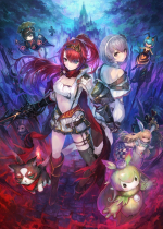 Artworks Nights of Azure 2: Bride of the New Moon 