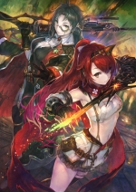 Artworks Nights of Azure 2: Bride of the New Moon 