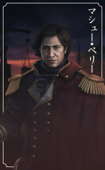 Artworks Rise of the Ronin 