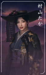 Artworks Rise of the Ronin 