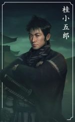 Artworks Rise of the Ronin 