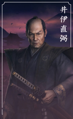Artworks Rise of the Ronin 