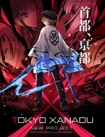 Artworks Tokyo Xanadu New Project 