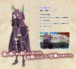 Artworks Adventures To Go ! 