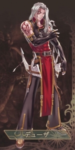 Artworks Blazing Souls: Accelate Duja