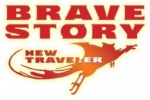 Artworks Brave Story: New Traveler 