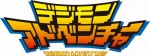 Artworks Digimon Adventure PSP 