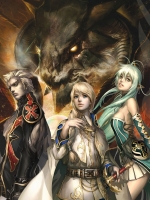 Artworks Dragoneer's Aria 