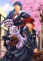 Artworks Generation of Chaos PSP 