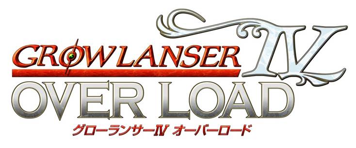 growlanser_iv__overload_art_10.jpg