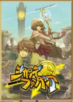 Artworks Jikandia: The Timeless Land 