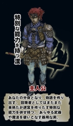 Artworks Nanatama: Chronicle of Dungeon Maker 