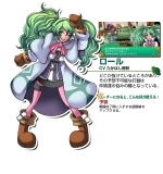 Artworks Narisokonai Eiyuutan: Taiyou to Tsuki no Monogatari 