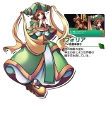 Artworks Narisokonai Eiyuutan: Taiyou to Tsuki no Monogatari 