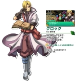 Artworks Narisokonai Eiyuutan: Taiyou to Tsuki no Monogatari 