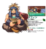 Artworks Narisokonai Eiyuutan: Taiyou to Tsuki no Monogatari 