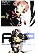 Artworks Persona 3 Portable 