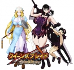 Artworks Queen's Blade: Spiral Chaos 