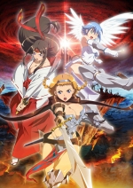 Artworks Queen's Blade: Spiral Chaos 