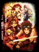 Artworks Rezel Cross 