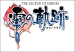 Artworks The Legend of Heroes: Zero no Kiseki 