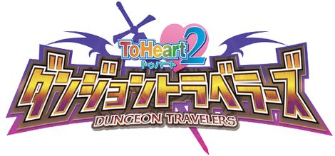 TO HEART 2 DUNGEON TRAVELERS - Sony PS Vita - Japonais - Neuf Scellé