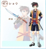 Artworks Twelve: Sengoku Fengshenden Seishou