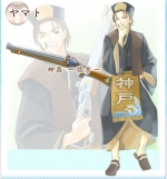 Artworks Twelve: Sengoku Fengshenden Yamato