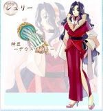 Artworks Twelve: Sengoku Fengshenden Jurry