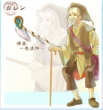 Artworks Twelve: Sengoku Fengshenden Kashin