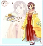 Artworks Twelve: Sengoku Fengshenden Masahime