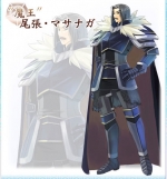 Artworks Twelve: Sengoku Fengshenden Masanaga