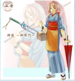 Artworks Twelve: Sengoku Fengshenden Yuki