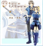 Artworks Twelve: Sengoku Fengshenden Hibiki