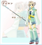 Artworks Twelve: Sengoku Fengshenden Tien