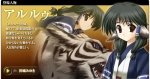 Artworks Utawarerumono: Chiriyuku Mono e no Komoriuta Portable 