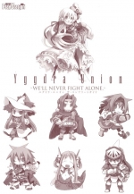Artworks Yggdra Union ~We'll Never Fight Alone~ 
