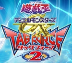 Artworks Yu-Gi-Oh! GX: Tag Force 2 