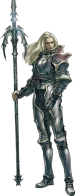 Artworks Zill O'll Infinite Plus 