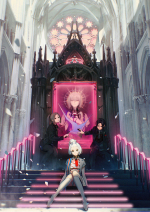 Artworks The Caligula Effect 2 