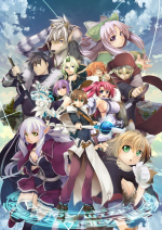 Artworks Wizard’s Symphony 