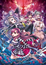 Artworks Criminal Girls 2: Party Favors 