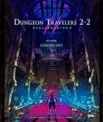 Artworks Dungeon Travelers 2-2: The Fallen Maidens & the Book of Beginnings 