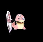 Artworks Genkai Tokki: Seven Pirates 