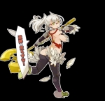 Artworks Genkai Tokki: Seven Pirates 