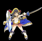 Artworks Genkai Tokki: Seven Pirates 